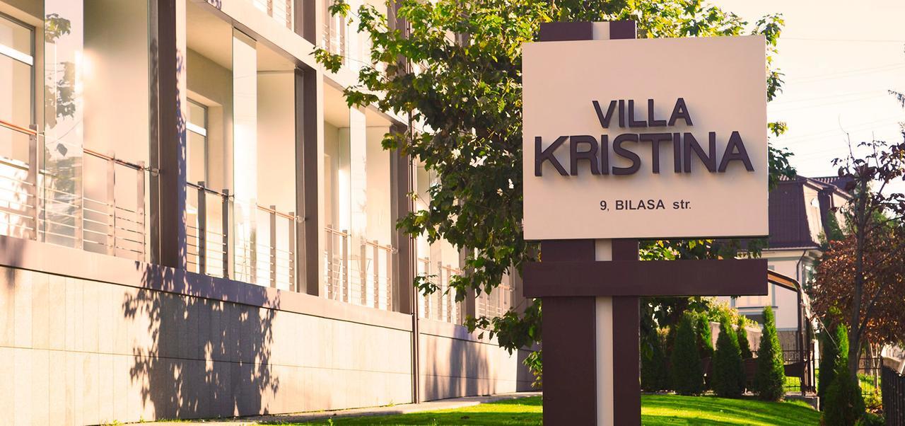 Villa Kristina Truskavets Eksteriør billede
