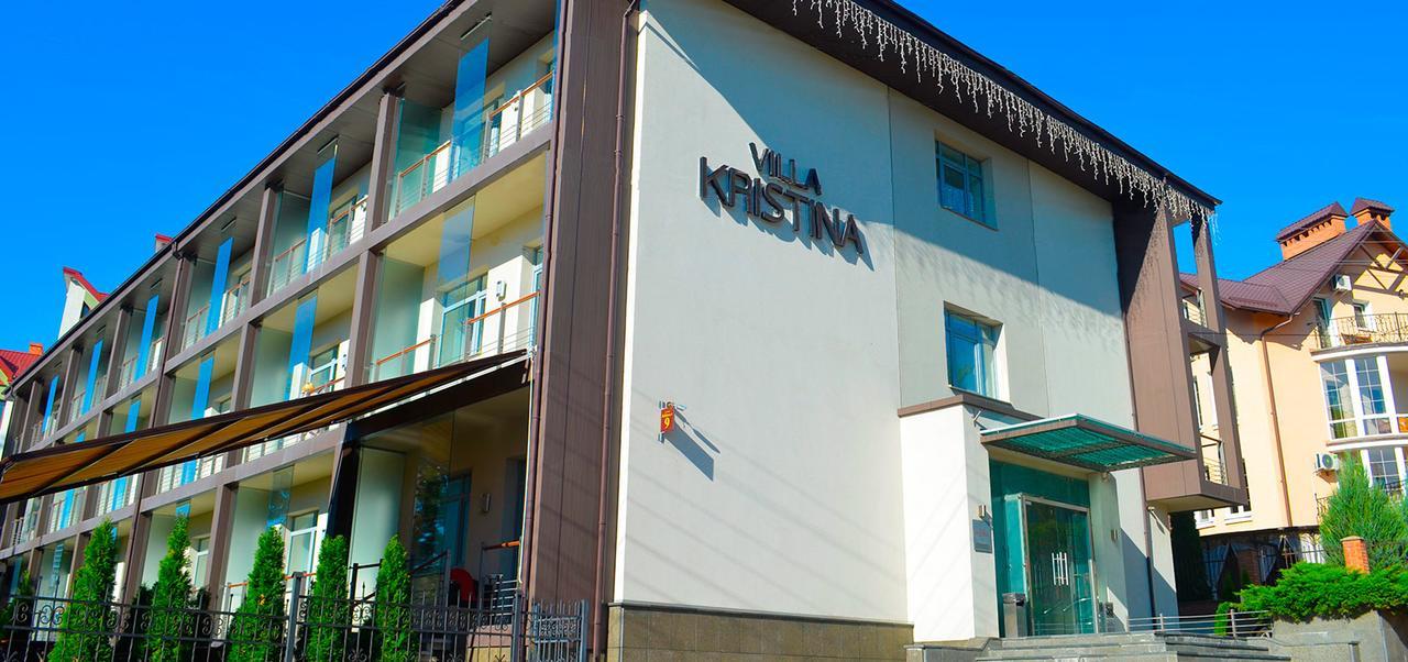 Villa Kristina Truskavets Eksteriør billede